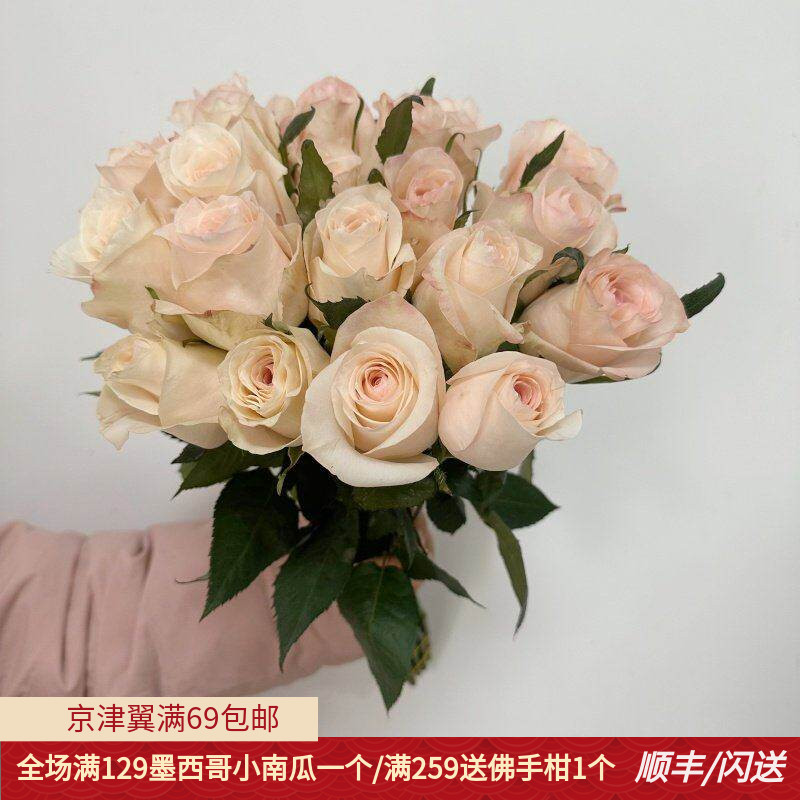 19朵气场玫瑰婚礼插花女神节紫色