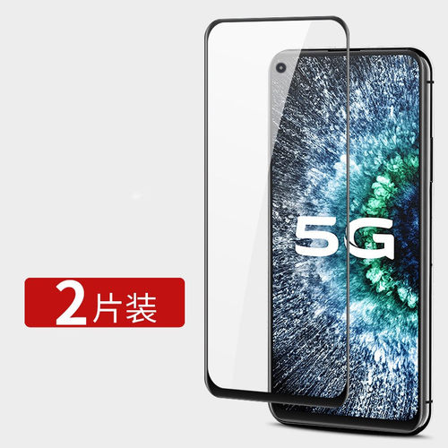 适用红米K40 PRO钢化膜K50S全屏NOTE11t贴膜10X NOTE10PRO 9 K30I