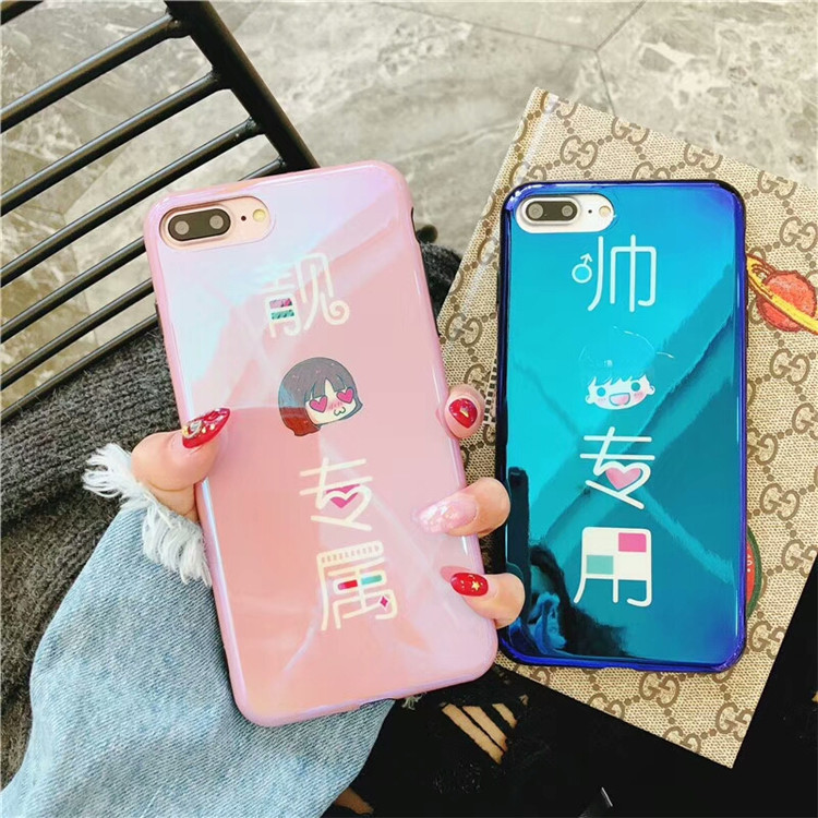 À¶¹âÅÝ×бر¸Æ»¹û7plus XÊÖ»ú¿ÇiPhone8 PLUS/7/6s/6p˧¸çרÓÃö¦