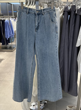 UR国内2025春季女装显瘦休闲时尚百搭通勤牛仔长裤UIU850004