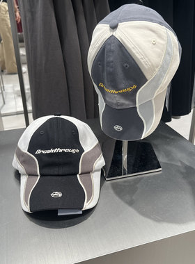 UR国内2025夏季女士潮流字母拼接撞色刺绣棒球帽UAYA50154