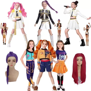 K-POP猎魔女团cos服儿童鲁米GoLden黑金打歌衣服cosplay佐伊rumi