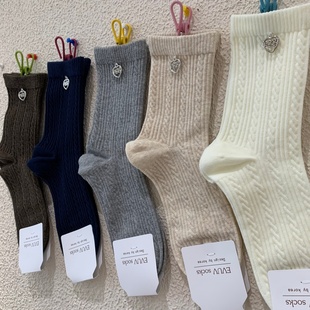 韩系双针棉质女袜2025秋冬季 纯色浮雕麻花egg爱心吊坠中筒袜 新款