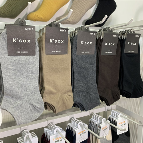 ksox韩国男袜东大门潮简约短筒袜