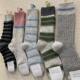 网红款 加长袜筒毛毛条纹女袜子冬季 新加厚保暖撞色横条羊毛中筒袜