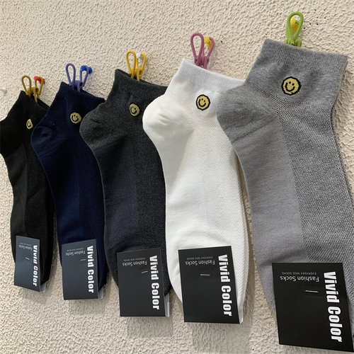 vividcolor韩国东大门男袜英伦风卡通笑脸网眼透气低帮运动短筒袜