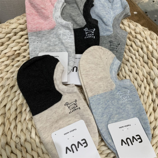 韩系网红女袜子春季 棉质拼色浅口卡通小狗字母不掉跟隐形船袜 新款