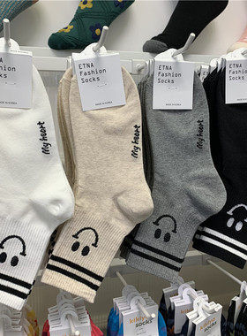 韩国女袜ETNA袜子简约大笑脸学院中筒袜运动休闲长袜ins潮袜棉袜