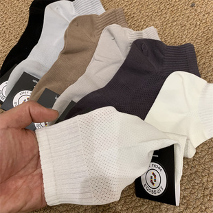 薄款 网眼透气男袜子春夏新街头纯色棉质弹力束腰运动袜短筒低帮袜