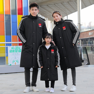 新款棉服大衣男长款冬训国服冬季训练女运动员过膝体院羽绒棉服