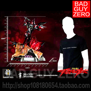 天神工业 正版雕像 宇宙骑士 阿雄 evil 超进化 伊比路 非 万代