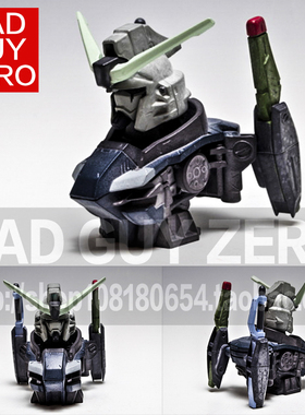 万代 未启动模式 命运高达 头像 胸像 非 MR魂 RG METAL ROBOT魂