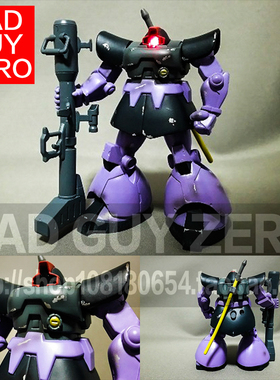 日版 限定版 高达 陆地型 大魔 发光 非 HGUC ROBOT魂 万代 1/144