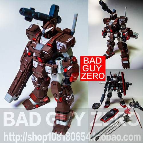 日版万代 FA-78-2 重武装高达 HEAVY FIX GFF 0015 非 ROBOT魂 HG