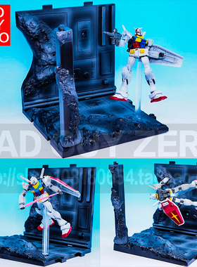 日版万代 限定版 RX-78-2 元祖高达 场景 非ROBOT魂 FIX 1/144 RG