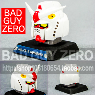日版万代 元祖高达 RX-78-2 胸像 头像 非HGUC 一番赏 RG ROBOT魂