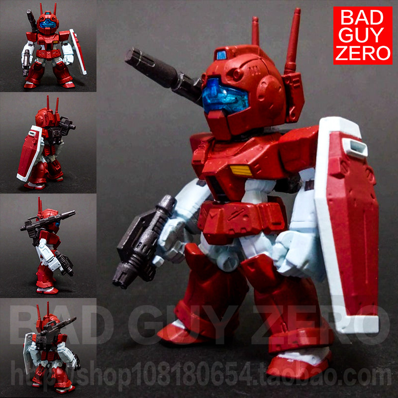 特价 万代 隐藏限定版 吉姆加农型 高达 FW CONVERGE 91 盒蛋食玩