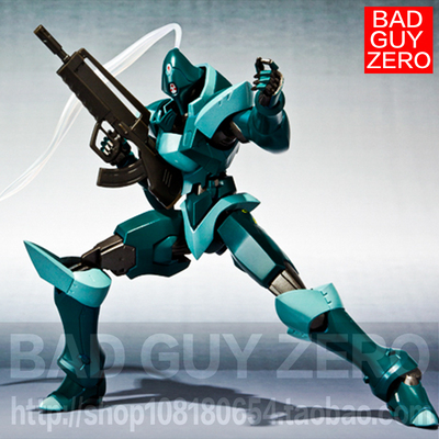 日版万代 魂限定版 ROBOT魂 全金属狂潮 地狱君王 绿猛毒 CODAL-M