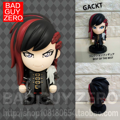 日版 GACKT BEST OF THE BEST FURYU Q版 手办 粘土人 模型 潮玩