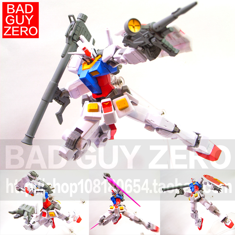 超稀有！日版 SCM EX RX-78-2 元祖高达 眼镜厂 非 万代 ROBOT魂