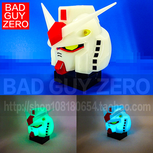 超稀有 日版 发光 RX-78-2 元祖高达 头像 非万代 RG HGUC 一番赏