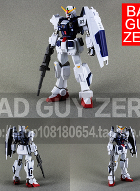 开仓价！FW 万代 限定版 苍蓝宿命 3 蓝色命运三号机 高达 非HGUC