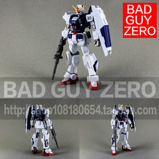 开仓价！FW 万代 限定版 苍蓝宿命 3 蓝色命运三号机 高达 非HGUC