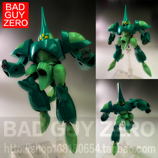 超稀有 万代 V高达 Abigor 阿比戈尔 1/144 ZM-D11S 非HG ROBOT魂