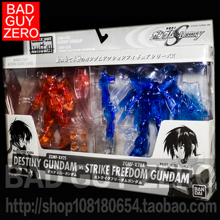 万代 透明 会场限定版 强袭自由 命运高达 非 HGCE ROBOT魂 RG MR