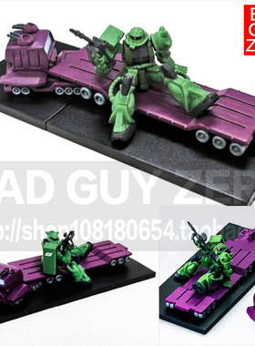 日版万代 高达 量产型绿扎古 运输拖车 1/400 非 HGUC RG ROBOT魂