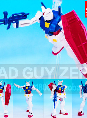 日版万代 RX-78-2 元祖高达 拼装盒蛋 非MG 一番赏 HGUC RG 1/144