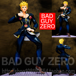 日版 JOJO的奇妙冒险 乔鲁诺 乔巴纳 手办 眼镜厂 非 GSC 一番赏