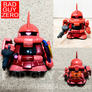 超合金版 日版 高达 夏亚扎古 SD BB战士 Q版 非 万代 ROBOT魂 RG