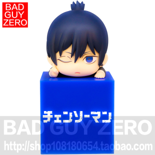 日版正版 电锯人 FURYU 早川秋 趴趴 手办 非GSC 万代 SEGA TAITO