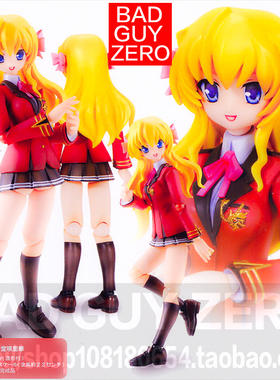 日版 VOLKS 赤色的约定 命运动脉 千堂瑛里华 手办 非 GSC 寿屋