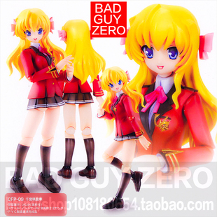 日版 VOLKS 赤色的约定 命运动脉 千堂瑛里华 手办 非 GSC 寿屋