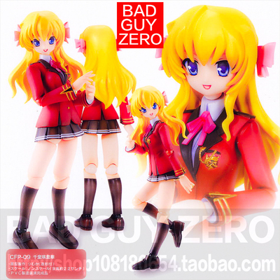 日版 VOLKS 赤色的约定 命运动脉 千堂瑛里华 手办 非 GSC 寿屋