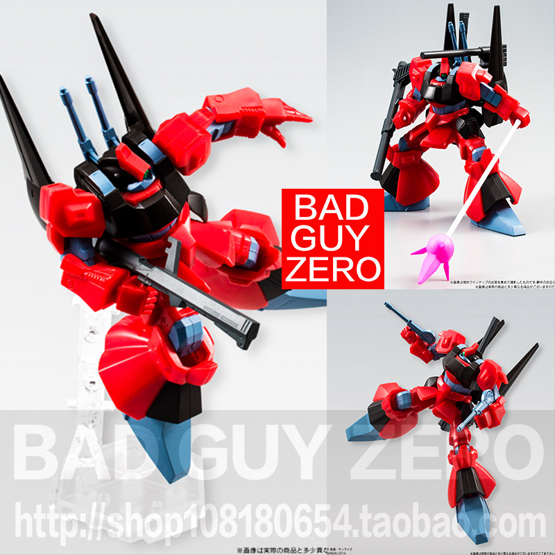 万代 力克戴亚斯 里克迪亚斯 突击王国 Rick Dias 非HGUC ROBOT魂