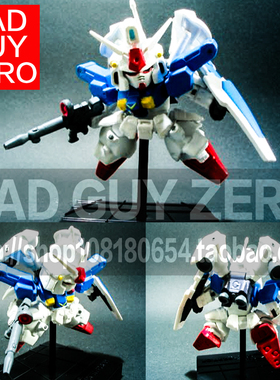 日版 限定版 高达 GP01FB SD BB 非 万代 EX FORMANIA RG ROBOT魂