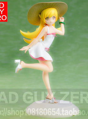 日版 物语系列 化物语 忍野忍 草帽 小忍 白色连衣裙 SEGA 手办