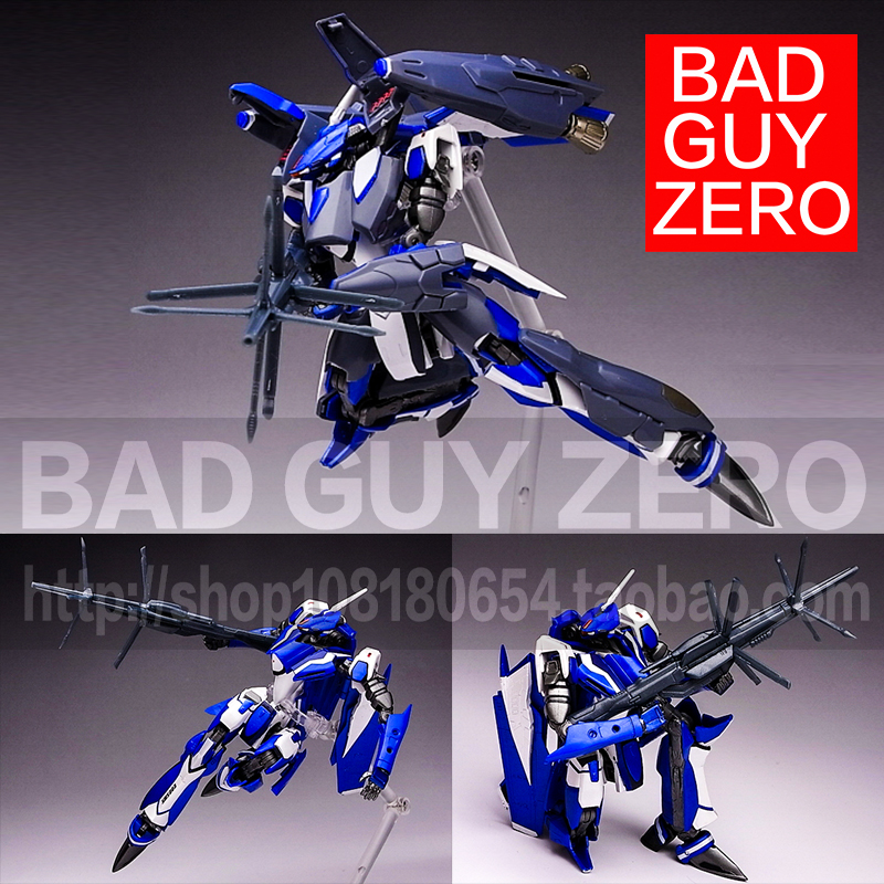 超特价！万代 ROBOT魂 超时空要塞F 米歇尔机 VF-25G 非 DX超合金