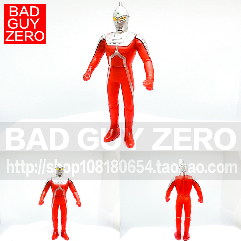 日版正版 透明限定版 赛文奥特曼 软胶 人偶 玩具 非SHF 万代 ACT