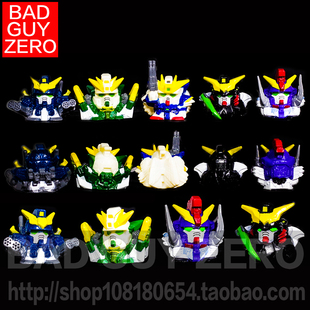 限定版 神龙 双头龙 地狱死神 沙漠 重炮手 飞翼零 高达EW 非万代