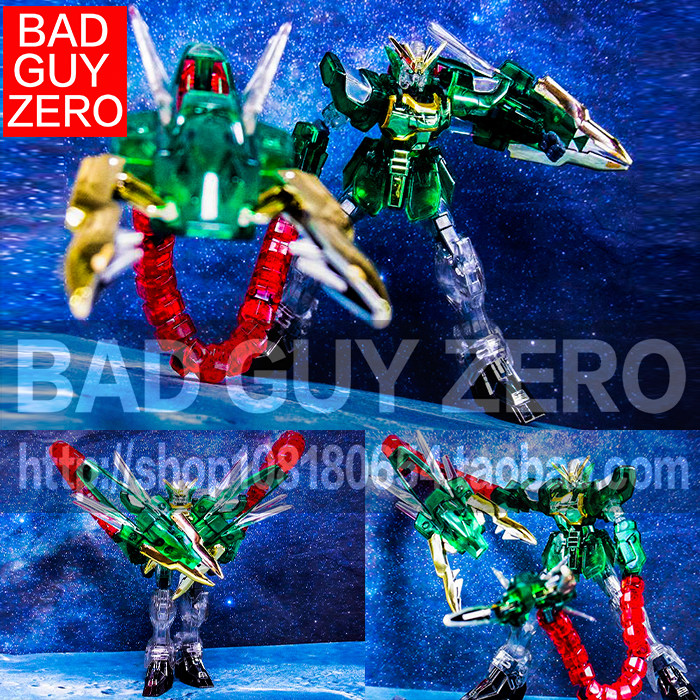 万代 电镀 透明限定版 神龙 哪吒 双头龙高达 ew hg 剧场版 1/144