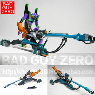 日版 EVA 初号机 屋岛作战 武器包 阳电子炮 海洋堂 非 RG 万代