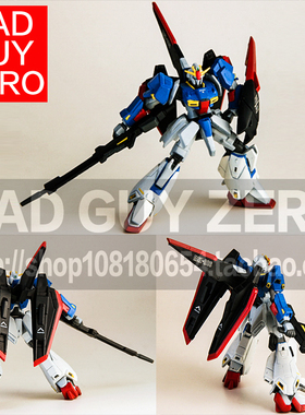 日版万代 限定版 Z高达 FW VOLKS 非 FIX 1/144 RG ROBOT魂 HGUC