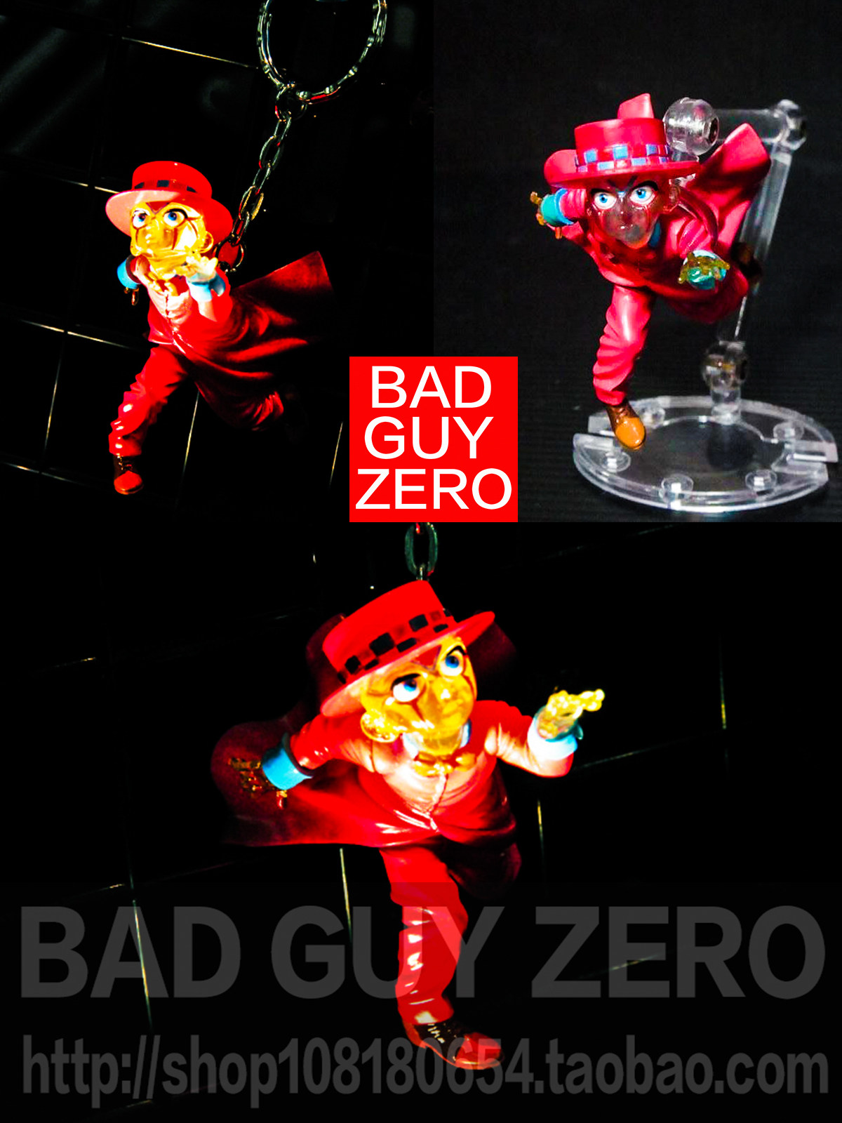 日版正版 jojo的奇妙冒险 岸边露伴 天堂之门 替身 钥匙扣 挂件