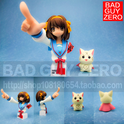 日版正版 限定版 凉宫春日的忧郁 海洋堂 超命令 胸像 手办 非GSC