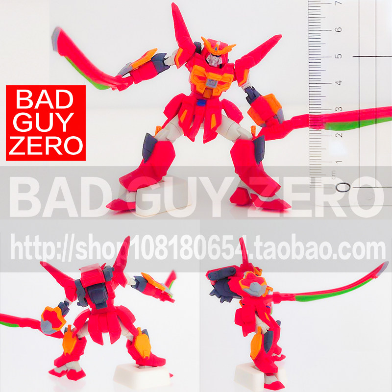 万代 限定版 剑装灾厄 瘟神 灾难 灾难高达 seed 非 1/144 fm hg