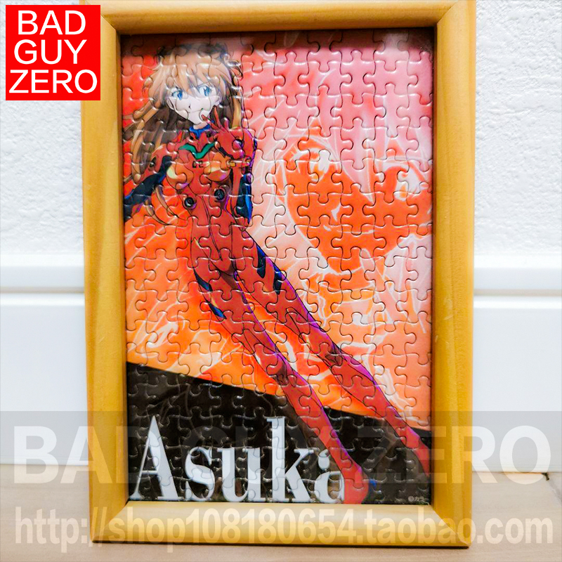 日版正版 限定版 EVA 明日香 拼图 新剧场版 非 手办 万代 一番赏